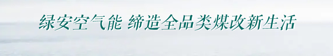 1689069919106666.jpg 綠安頭.jpg