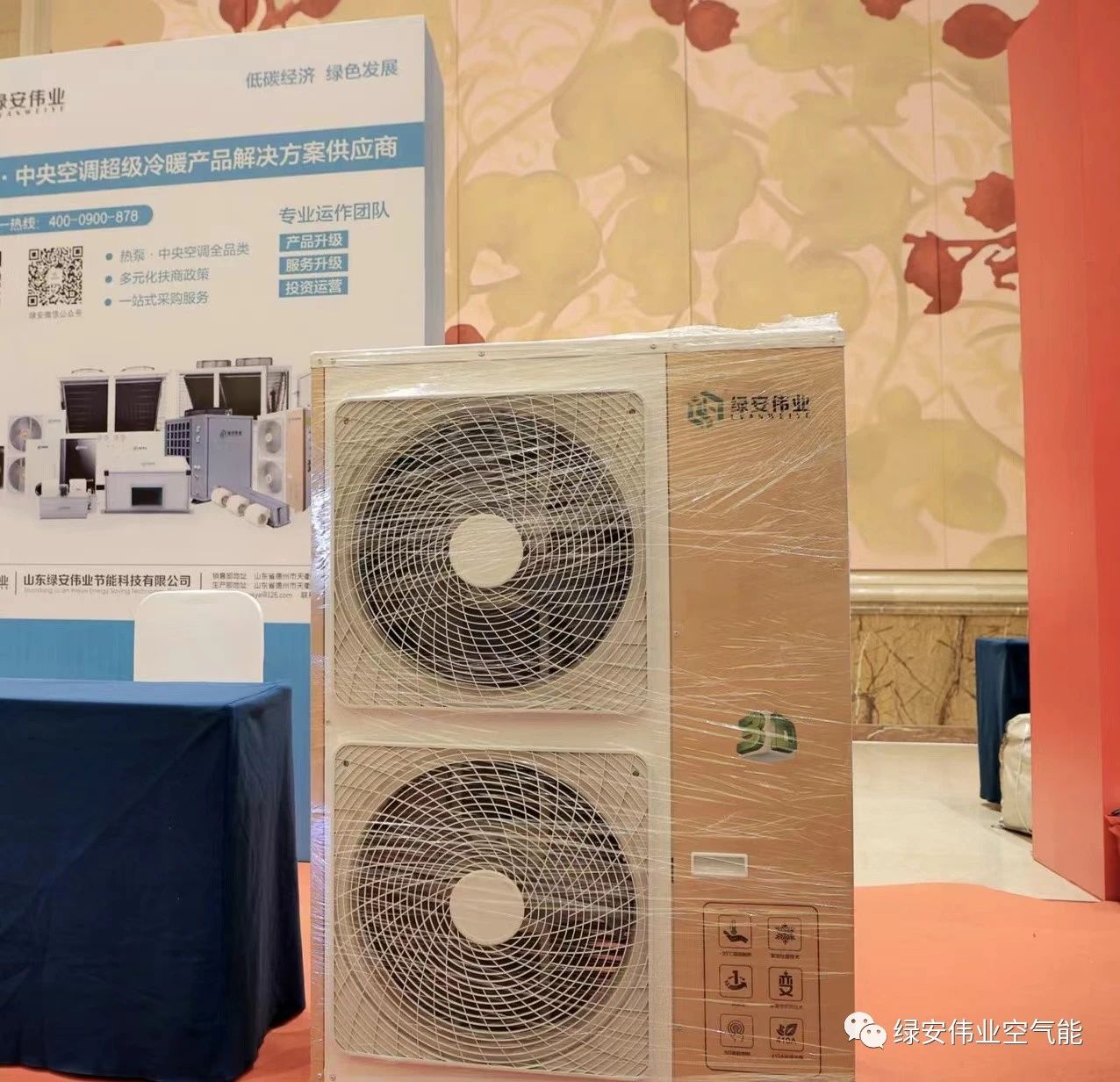 1689070140213847.jpg 5.jpg